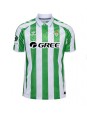 Real Betis Marc Bartra #5 Heimtrikot 2024-25 Kurzarm